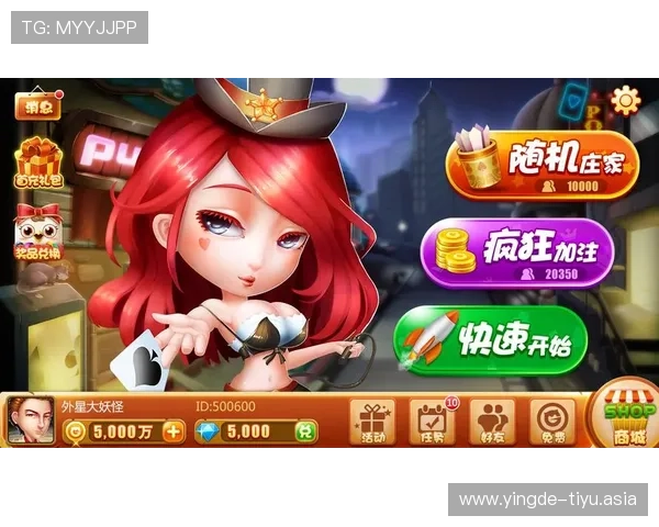 平博注册游戏优惠活动大全，注册即享多重福利与专属奖励