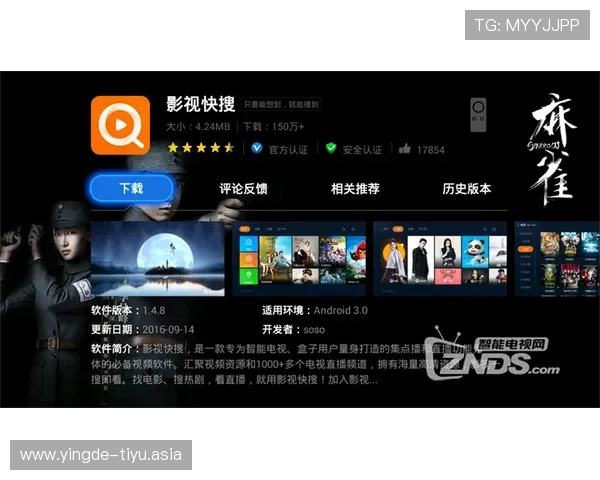 亚盈体育官网入口：登录遇到问题？详细解决方案帮你快速解决