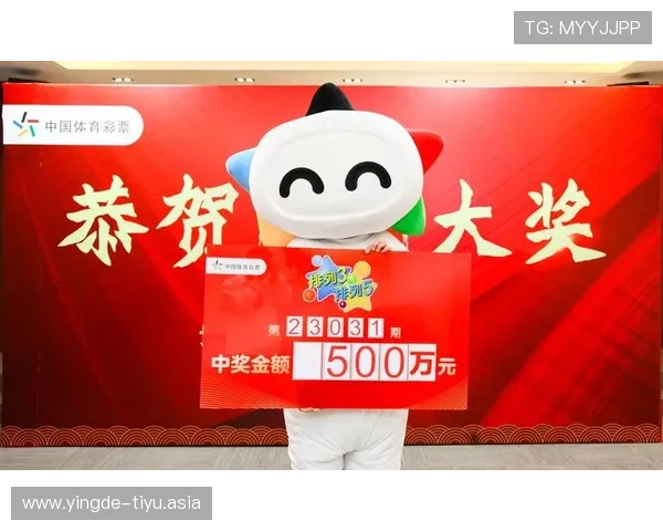 在u赢体育官方网站上轻松注册账号，开启您的专业体育赛事投注之旅