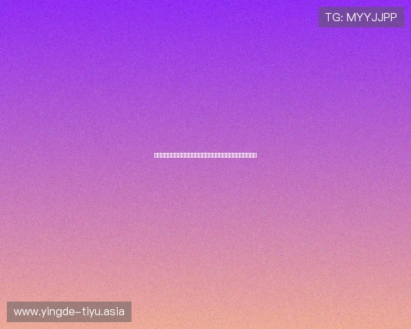 沙特对乌拉圭比赛节奏对比：两队控球率与攻防转换的关键差异分析